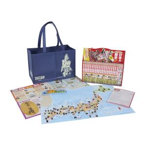 小学館創立100周年企画 小学館版 学習まんが日本の歴史 全20巻 : 脳