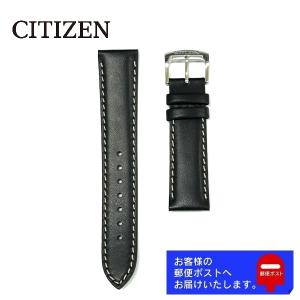 RECORD LABEL CITIZEN シチズン レコードレーベル AW1620-13X 純正
