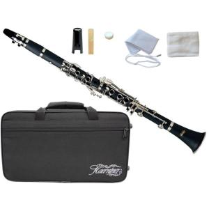 最短翌日お届け】Buffet Crampon Clarinet クラリネット EVETTE B12