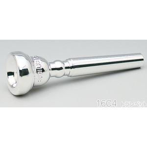 Vincent Bach コマーシャル 7S トランペット マウスピース SP 銀メッキ