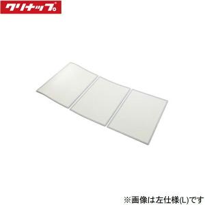S16-4AKR クリナップ CLEANUP 風呂フタ 組フタ スムーズ浴槽用 右仕様