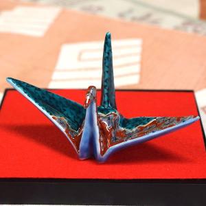 九谷焼 縁起物 玄関 開運 置物 色絵折り鶴 永楽 : 和座倶楽部 - 通販