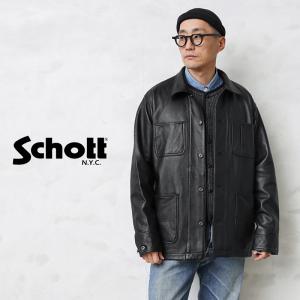 Schott N.Y.C（ショット） SCHOTT 643 当店別注 襟付き シングル