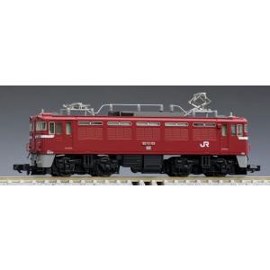 トミックス TOMIX トミックス 限定品 近畿日本鉄道21000系