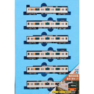 ポポンデッタ Nゲージ 東武鉄道500系リバティ(Revaty)6両セット(限定