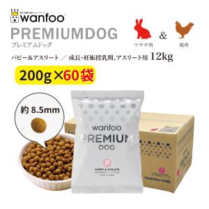 ワンフーYahoo!ショッピング店 - Yahoo!ショッピング