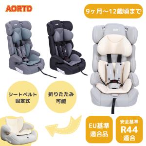 BMW BMW純正/MINI純正 チャイルド シート シート プロテクション