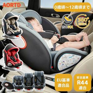 BMW BMW純正/MINI純正 チャイルド シート シート プロテクション