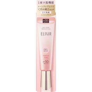 エリクシールシュペリエル エリクシール シュペリエル デーケア