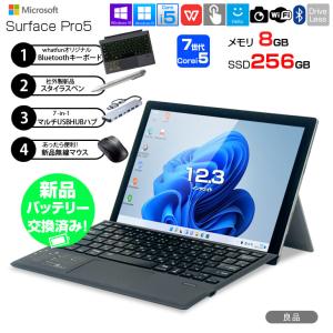 Surface Pro Windows11 タブレットPC Microsoft 7 1866 SSD128GB Core