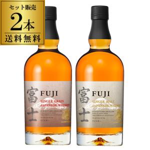 キリン（KIRIN） 御祝 誕生日 バレンタイン 富士御殿場蒸溜所 国産