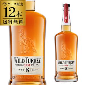 ウイスキー アマハガン ワールドモルト まどろみバーメイドボトル 月川