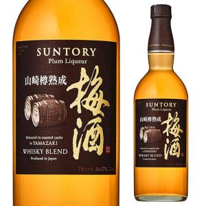 ST 山崎蒸留所貯蔵梅酒 リッチアンバー 20度 750ml リキュール 梅酒 箱