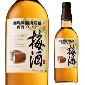 SUNTORY（サントリー） 【山崎ウイスキーの古樽で樽熟成させブレンド