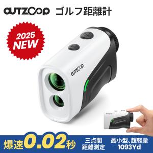 PEAKPULSE ゴルフ距離測定器 距離計 レーザー 距離計測器 手ブレ補正