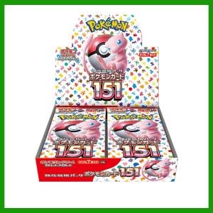 ポケモンカード151 新品未開封シュリンク付き6BOX まとめ売り