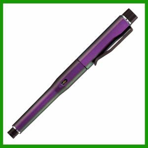 クルトガ ダイブ KURUTOGA DIVE トワイライトオレンジ シャープペン