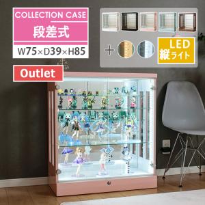 頂点デザイン LEDタワーショーケース W500×H2060mm シルバー ライト