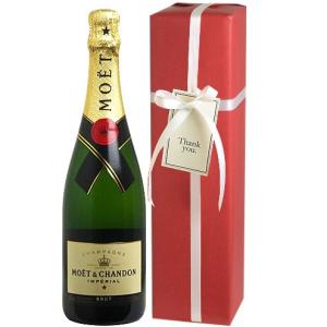 未開栓 ポメリー キュヴェ 150 ブラン ド シャンパン 750ml 12.5