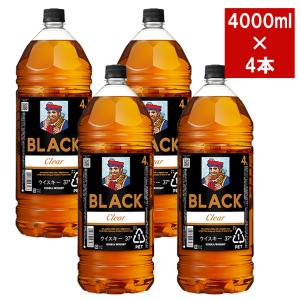 アサヒ（asahi） 【送料無料 4本セット】ブラックニッカ クリア 4000ml
