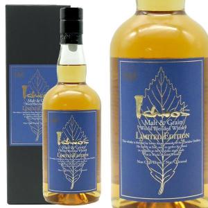 SUNTORY（サントリー） イチローズモルト モルト＆グレーン ワールド