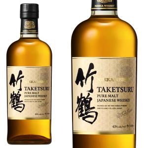 SUNTORY（サントリー） 響17年＆ニッカ竹鶴17年 長期熟成ジャパニーズ