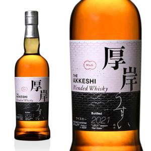 箱入 正規品 厚岸 ブレンデッド ウイスキー 小雪(しょうせつ) 24節気