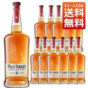 送料無料 12本セット】【1000ml 正規品】ワイルドターキー 8年 1000ml