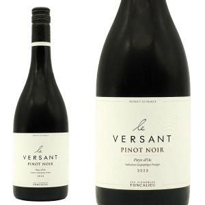 デュカスタン ファザーズ・ボトル グラン・アルマニャック 40