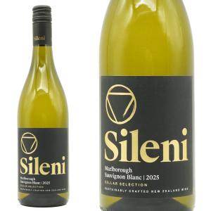 ランソン ノーブル シャンパーニュ ブラン ド ヴィンテージ 2004 正規