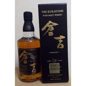 クルボアジェ EX バカンス 700ml : 田島酒店 - 通販 - Yahoo!ショッピング