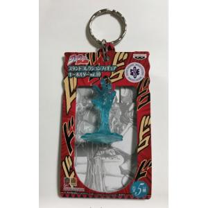 ジョジョの奇妙な冒険 スタンドコレクションフィギュアキーホルダーvol