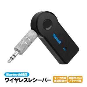 COMICA Vimo C3 ワイヤレスマイク ノイズキャンセリング 2.4GHz 伝送