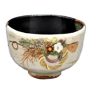 茶道具 抹茶茶碗 色絵茶碗 薩摩焼き 鳳凰 古垣喜一作 薩摩焼 薩摩 茶道