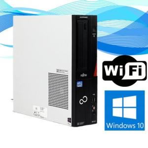 富士通（FUJITSU） ポイント10倍 中古パソコン Windows 7 Pro 32bit 20