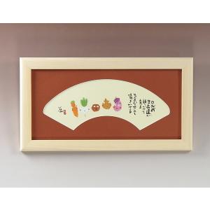 安川眞慈の縁起物シリーズアート 福さんおいで 招福開運額（ジグレー