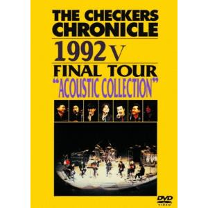 チェッカーズ COMPLETE THE CHECKERS all singles collection CD