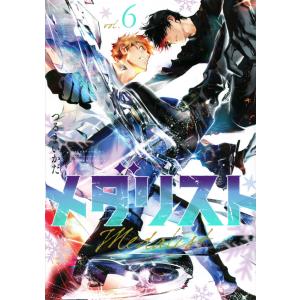 メダリスト 1/つるまいかだ : bookfanプレミアム - 通販 - Yahoo