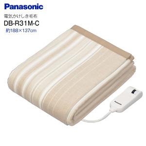 Panasonic（パナソニック） DC-H5(T) 洗える 電気ひざかけ くるけっと