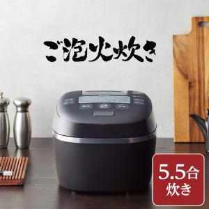 炊きたて タイガー 炊飯器 5合 圧力IH炊飯器 TIGER 5.5合 グロス