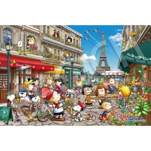 エポック社（EPOCH） 【新品】ジグソーパズル ピーナッツ スヌーピー