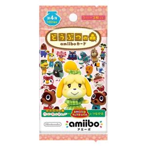 どうぶつの森 amiiboカード ジャック 2 どうぶつの森 とび森 あつ森