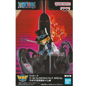 ONE PIECE ワンピース ワールドコレクタブルフィギュア Vol.33 TV272