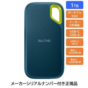 SanDisk（サンディスク） ポータブルSSD 2TB USB3.2 Gen2 R:800MB/s 外