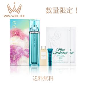 ALBION（アルビオン） エクシア ラディアンスリニュー セレクション R