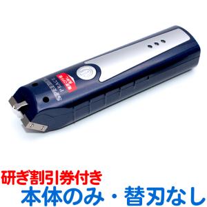 WAHL（ウォール） WAHL Bravura ブラビューラ ターコイズ バリカン 犬