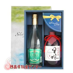 蔵元屋 人吉10年 720ml 米 焼酎 40度 ギフト 常温 : くまモンの