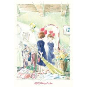 ジグソーパズル 150ピース ジブリ 魔女の宅急便 光射す部屋 まめパズル