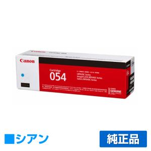 Satera CANON キヤノン トナーカートリッジ 054 M (マゼンタ) 国内