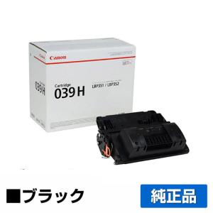 SHARP（シャープ） SHARP MXC30DRドラムユニット 各色共通 純正